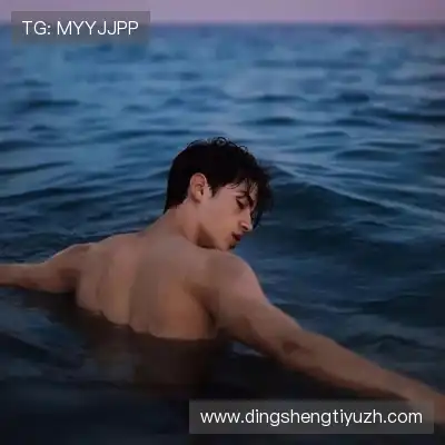 韦韶珩